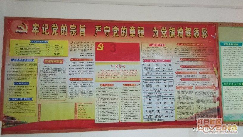 脱逃者：行尸走肉