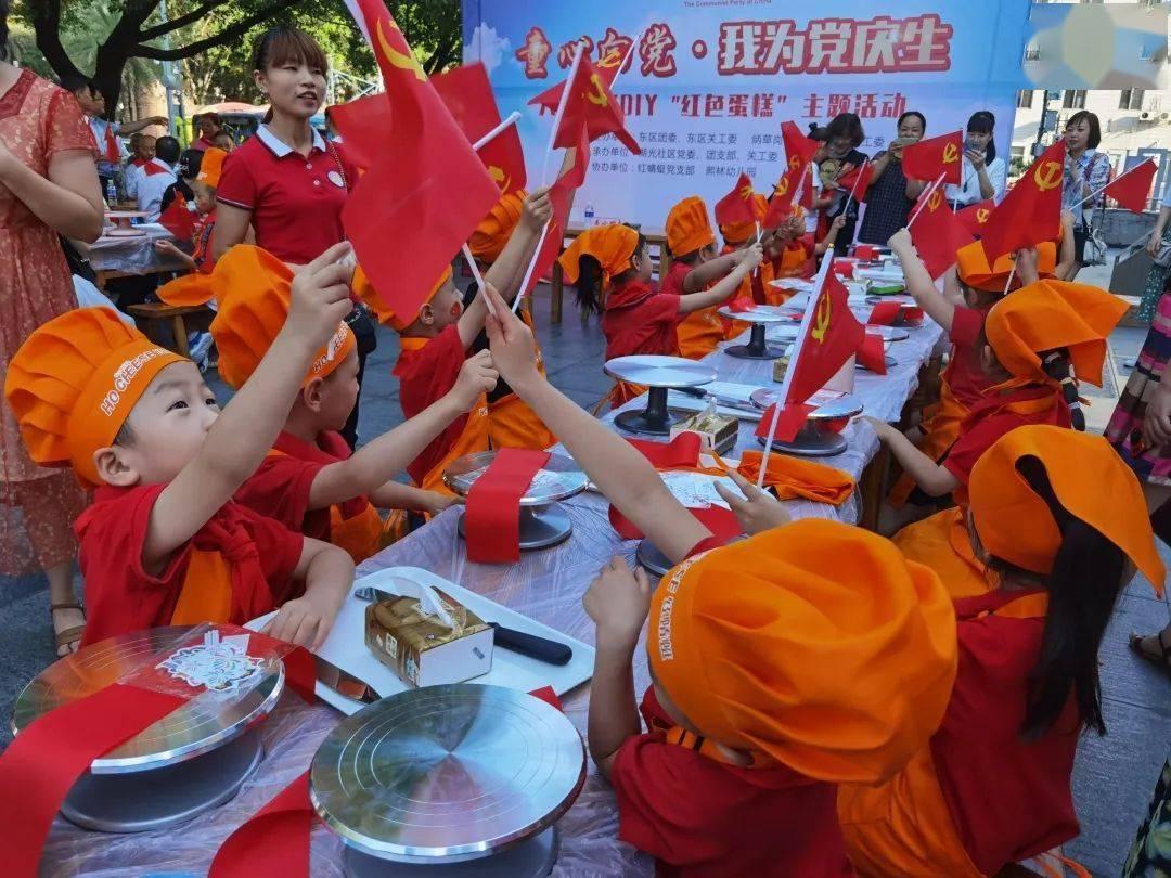4399斗罗大陆